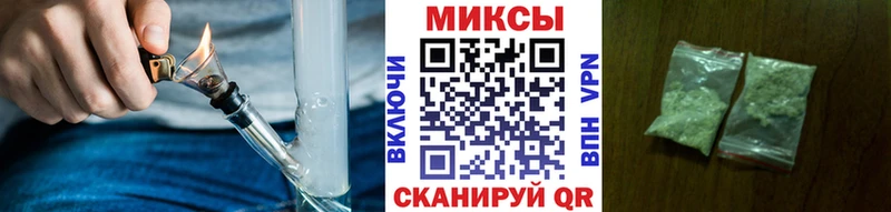 Бутират GHB  гидра ССЫЛКА  Кондрово  купить наркоту 