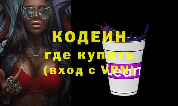 кристаллы Иннополис