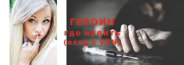 ECSTASY Бугульма