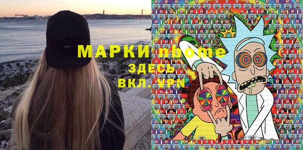 марихуана Ростов
