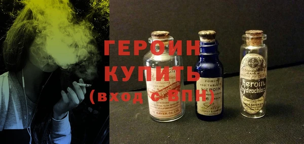 СК Бронницы
