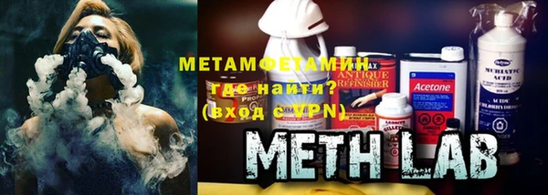 ECSTASY Бородино