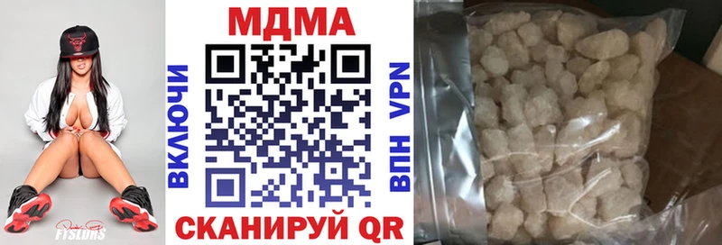 кракен вход  Кондрово  MDMA молли 