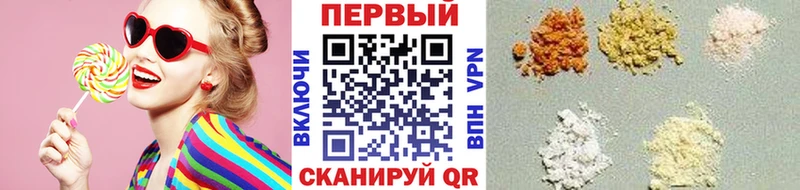 Метамфетамин мет  гидра маркетплейс  Кондрово  где продают  